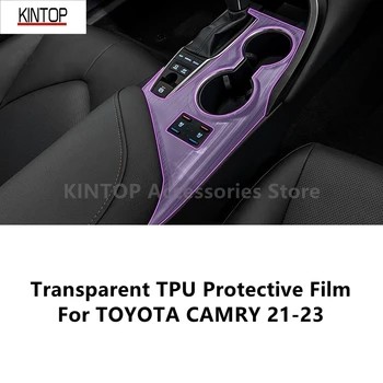 Pentru TOYOTA CAMRY 21-23 Auto Interior Consola centrala Transparent TPU Folie de Protectie Anti-scratch Repair Accesorii Refit