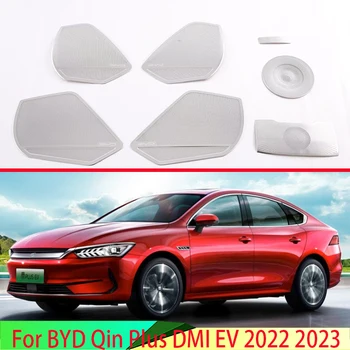 Pentru BYD Qin Plus EV DMI 2022 2023 din Oțel Inoxidabil, Difuzor Capacul Tapiterie Interior Ușă Laterală Stereo Bezel Guler Inel de plastic.