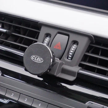 Magnetice Masina suport pentru telefonul mobil, gps titularul de telefon mobil leagăn telefonul clip pentru BMW X1 F48 X2 F39 F49 2016-2021 accesorii