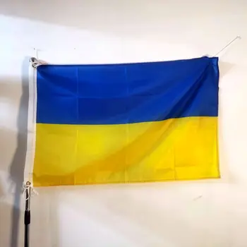 Ucraina Steagul Albastru Galben UA UKR ucrainean Drapelul Național 90X150cm Poliester