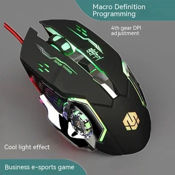 Computerul De Acasă Joc De Afaceri Usb Cablu Luminos Mouse-Ul Macro De Programare Definiție