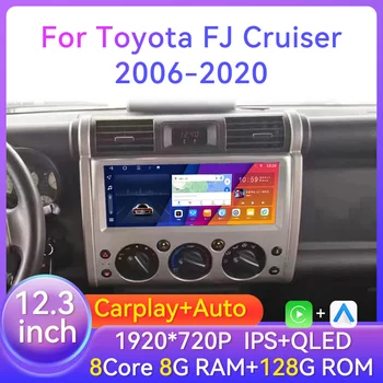 2Din Android Auto Radio Player Multimedia Pentru Toyota FJ Cruiser J15 2006-2020 de Navigare GPS Auto Carplay Șeful Unității DVD Ecran