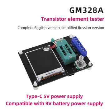 U50 Noi GM328 Tranzistor Tester Diode Capacitate ESR Tensiune Contor Frecvență PWM DIY Kit Type-c Taxa GM328A