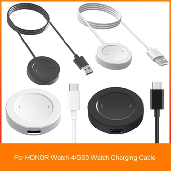 Magnetic Ceas USB de Încărcare Rapidă Cablu de Date Titular Stație de Alimentare Adaptor Dock Suport Compatibil Pentru ONOARE Ceas 4/GS3