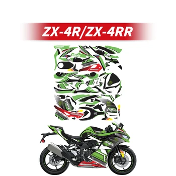 Folosit Pentru KAWASAKI ZX4R 4RR Motocicleta Carenaj Kituri de Stickere Lipite Pe Bicicleta Accesorii Vopsea de Părți Domeniu Pot Alege Stilul