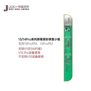 JCID 13/14Pro Max Adevărat Ton de Reparații de Bord Pentru iPhone Ecran de Telefon Mobil Original Culoare Withour Originale Suport ecran V1SE