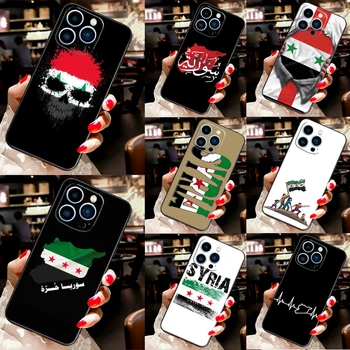 Sirian Siria Pavilion Caz Pentru iPhone 15 14 13 Pro Max 12 mini 11 Pro Max XS Max XR X 7 8 Plus SE 2020 Capacul din Spate