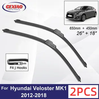 Masina Ștergătorului Pentru Hyundai Veloster MK1 2012-2018 Față Ștergător Lame de Cauciuc Moale de Parbriz Ștergătoarele de Parbriz Auto 26