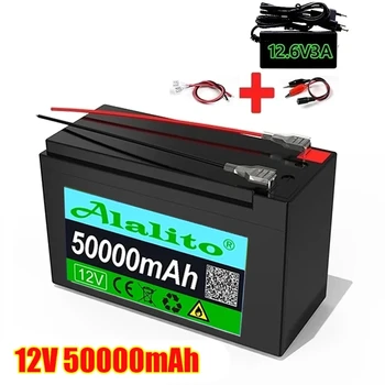Baterie de 12V 50Ah 18650 litiu baterie Reîncărcabilă baterie pentru energie solară electric vehicul baterie+12.6v3A încărcător