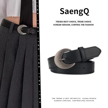 Noi INS stil curea pentru femei, simplu și versatil tendință de centura de la pantaloni, versiunea coreeană student personalizat decorativ centura de la pantaloni